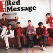 U.H.T. - Red Message-web